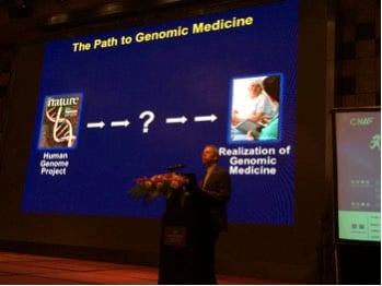 Eric Green and the Path to Genomic Medicine